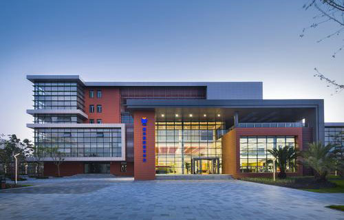 沐川縣中等職業(yè)學(xué)校