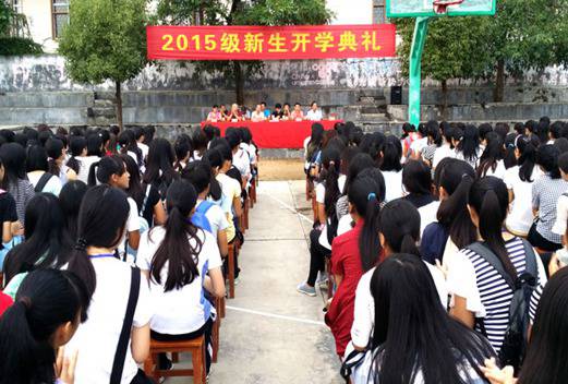 廣東省梅州市衛(wèi)生職業(yè)技術學校