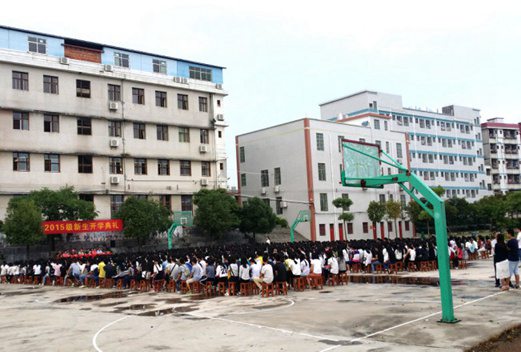 廣東省梅州市衛(wèi)生職業(yè)技術學校