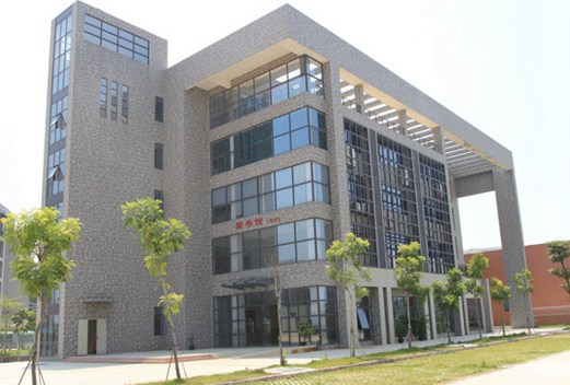 東莞衛(wèi)生學(xué)校