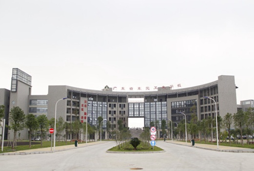 東莞衛(wèi)生學(xué)校