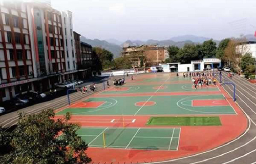 四川珙縣職業(yè)技術(shù)學(xué)校