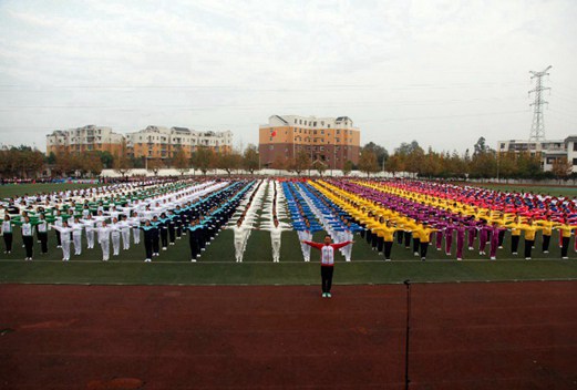 成都鐵路衛(wèi)生學(xué)校