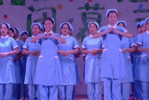 珠海衛(wèi)生學(xué)校