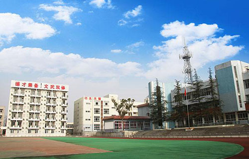 德陽弘正運(yùn)動職業(yè)學(xué)校