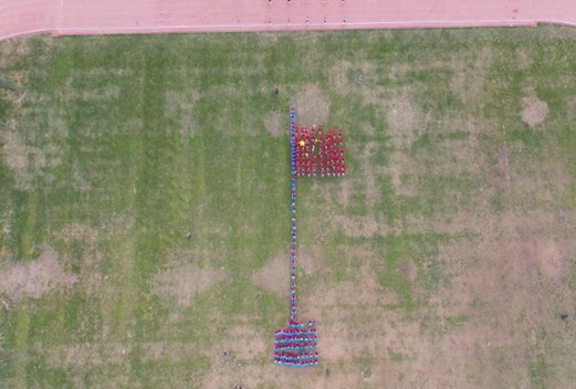 四川省人民醫(yī)院護士學校