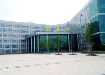 核工業(yè)成都機(jī)電學(xué)校