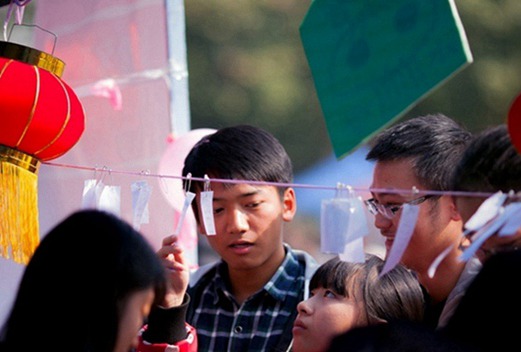 眉山衛(wèi)生職業(yè)學(xué)校