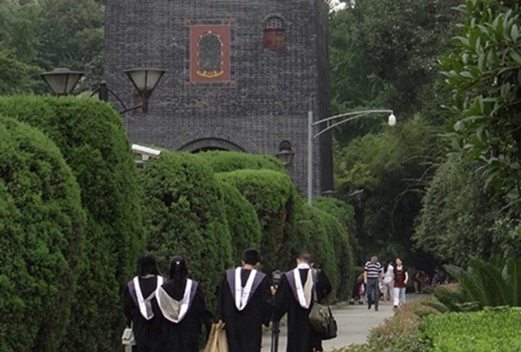 眉山衛(wèi)生職業(yè)學(xué)校