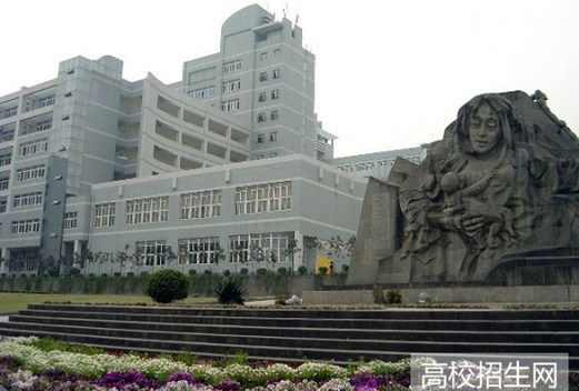 重慶三峽學(xué)院成人教育學(xué)院