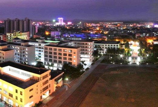 海南軟件職業(yè)技術(shù)學(xué)院