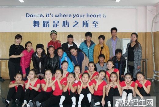 重慶文化藝術(shù)職業(yè)學(xué)院