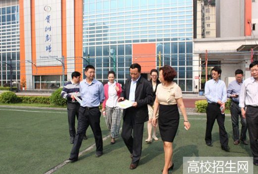 重慶文化藝術(shù)職業(yè)學(xué)院