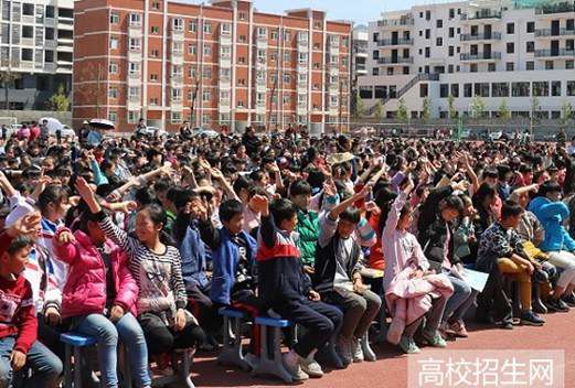 重慶文化藝術(shù)職業(yè)學(xué)院