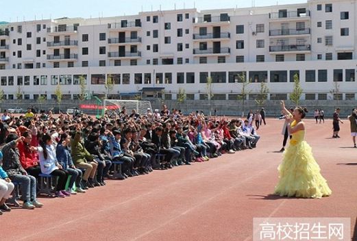 重慶文化藝術(shù)職業(yè)學(xué)院