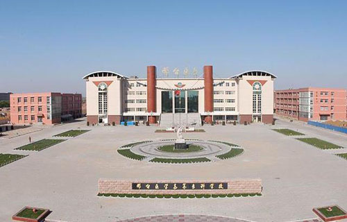 資陽(yáng)市樂(lè)至機(jī)電職業(yè)技術(shù)學(xué)校