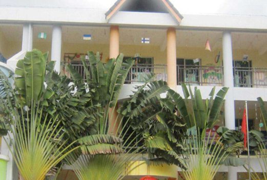 海南省三亞技師學院