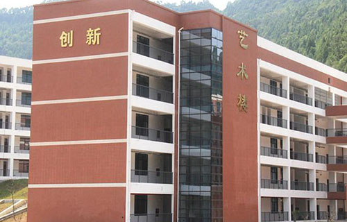 四川省通江縣民勝職業(yè)高級(jí)中學(xué)