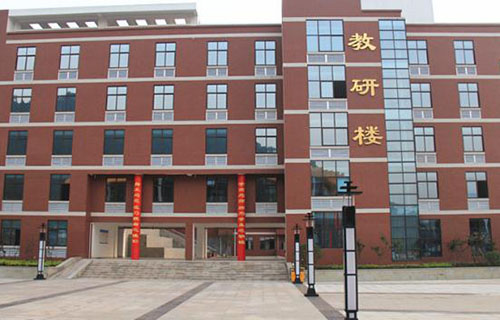 四川省通江縣民勝職業(yè)高級(jí)中學(xué)