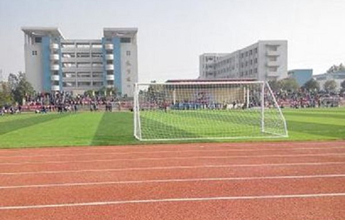 榮縣金科職業(yè)技術(shù)學(xué)校