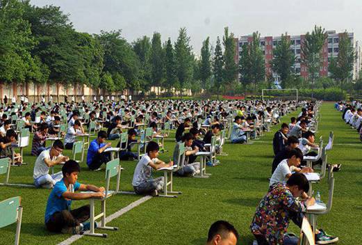 成都指南針職業(yè)技術(shù)學(xué)校