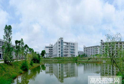 廣東茂名幼兒師范?？茖W(xué)校