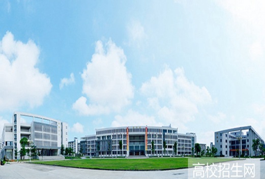 廣東茂名幼兒師范?？茖W(xué)校