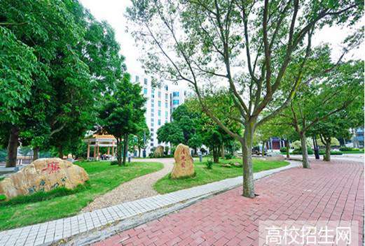 廣東茂名幼兒師范?？茖W(xué)校