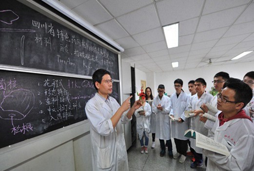 四川省達(dá)州中醫(yī)學(xué)校