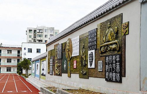 廣安理工職業(yè)技術(shù)學校