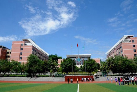 重慶幼兒師范高等?？茖W(xué)校