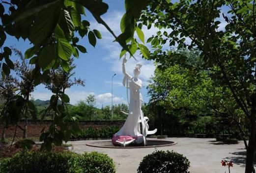 重慶幼兒師范高等?？茖W(xué)校