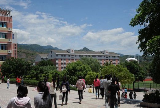 重慶幼兒師范高等?？茖W(xué)校