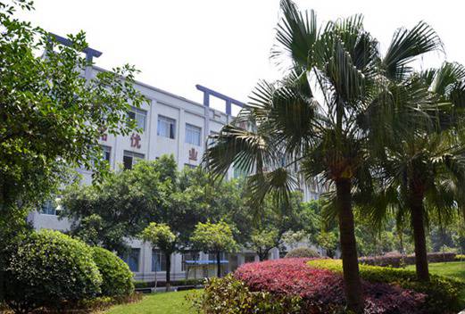 重慶光華女子職業(yè)中等專業(yè)學(xué)校