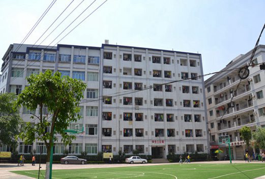 重慶光華女子職業(yè)中等專業(yè)學(xué)校