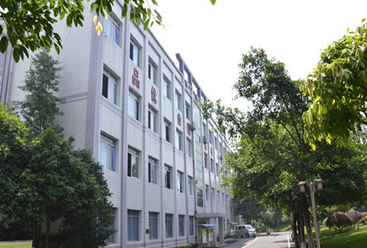 重慶光華女子職業(yè)中等專業(yè)學(xué)校