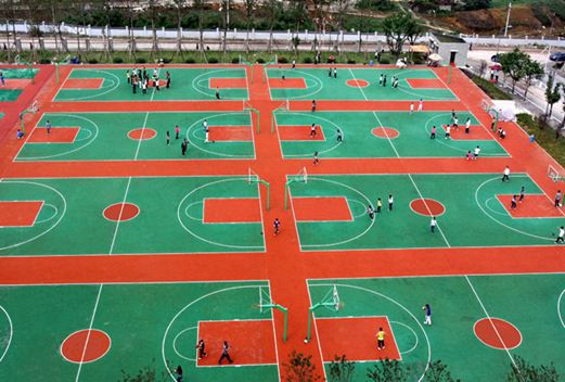 重慶第二師范學(xué)院成人教育學(xué)院