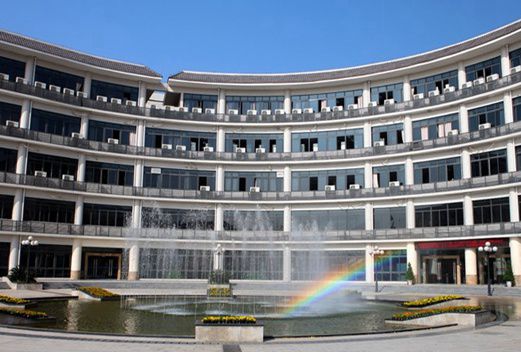 重慶第二師范學(xué)院成人教育學(xué)院