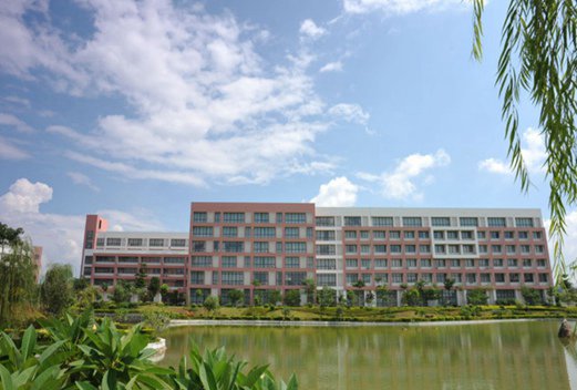 廣東水利電力職業(yè)技術(shù)學(xué)院