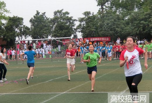 重慶知行衛(wèi)生學(xué)校