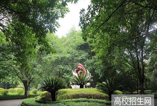 重慶知行衛(wèi)生學(xué)校