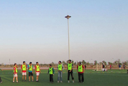 廣東輕工職業(yè)技術學院