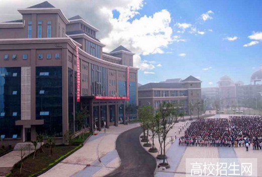 重慶醫(yī)藥經(jīng)貿(mào)衛(wèi)生學(xué)校