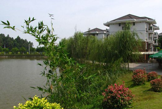 廣東輕工職業(yè)技術學院