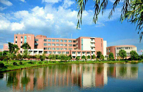 德陽(yáng)科貿(mào)職業(yè)學(xué)院中專(zhuān)部