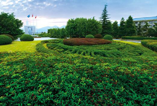 重慶師范大學涉外商貿(mào)學院成人教育學院