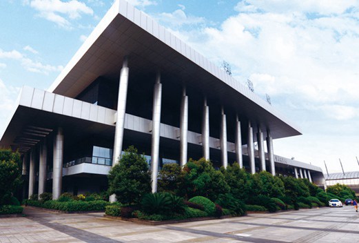 重慶師范大學涉外商貿(mào)學院成人教育學院