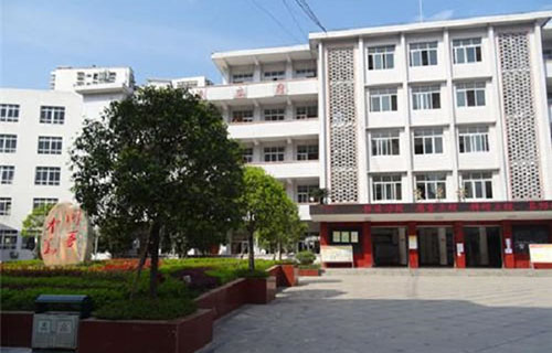 達(dá)州升華職業(yè)技術(shù)學(xué)校