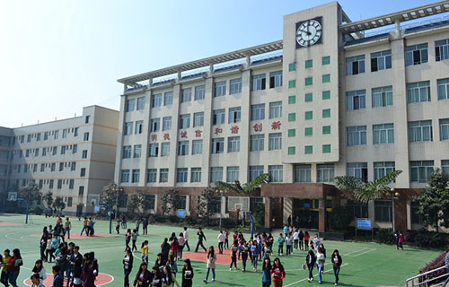 四川省食品藥品學(xué)校