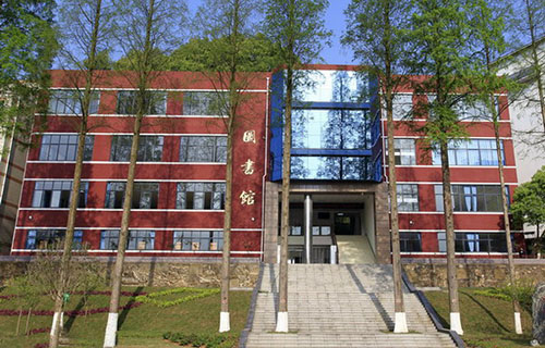 四川省食品藥品學(xué)校